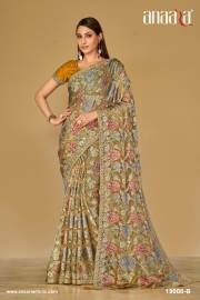Tathastu  ANAARA DN 19006 TO 19008